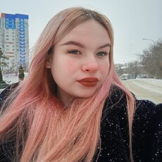 Зинаида, 20, Кирс