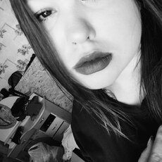 Юлия, 26, Дальнереченск