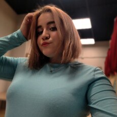 Зоя, 23, Архангельск