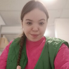 Диана, 19, Бологое