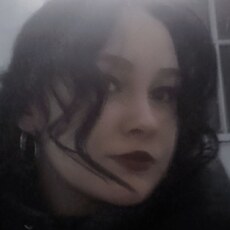 Яна, 21, Бор