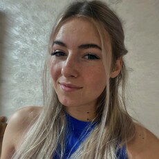 Алина, 21, Анжеро-Судженск