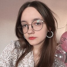 Лина, 19, Прохладный