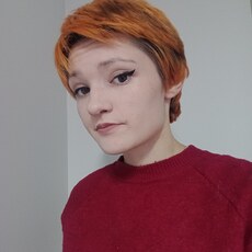 Дарья, 23, Бор