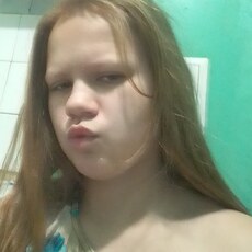 Юля, 19, Бор