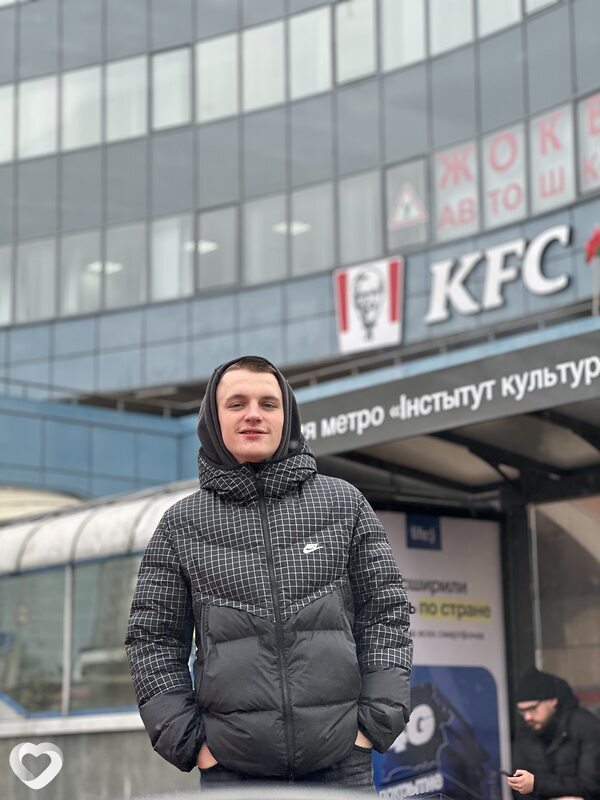 Главное фото