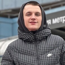 Давидик, 21, Белореченск