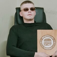 Нестор, 20, Выкса