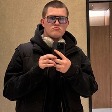 Назар, 20, Новоуральск