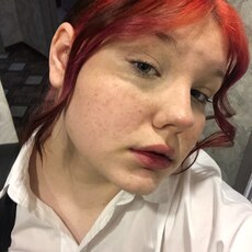 Евгения, 19, Кубинка