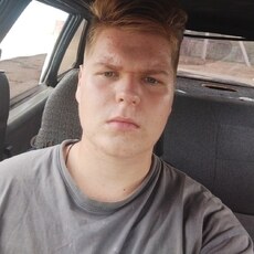 Леонид, 19, Ленинск