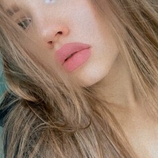 Уля, 22, Артёмовск (ЛНР)
