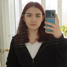 Лена, 19, Москва