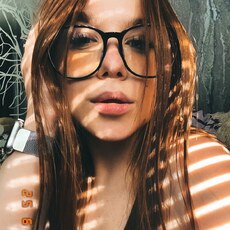 Оксана, 21, Москва