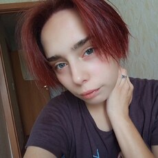 Ксюша, 20, Челябинск