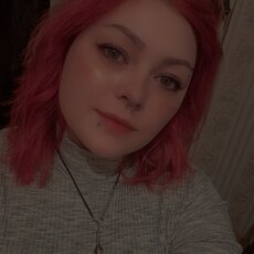 Нэса, 26, Суходольск