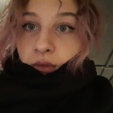 Алиса, 20, Грязи