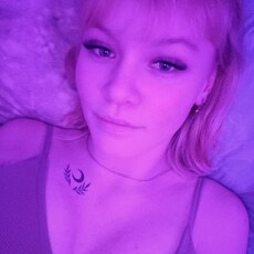 Рая, 20, Мончегорск