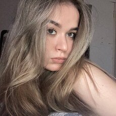 Зинаида, 20, Макеевка