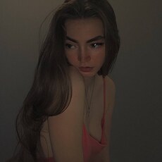 Аня, 21, Великие Луки