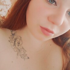 Кристина, 23, Ардатов