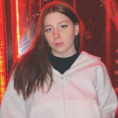 Злата, 21, Дивногорск
