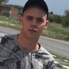 Альбик, 23, Лысково