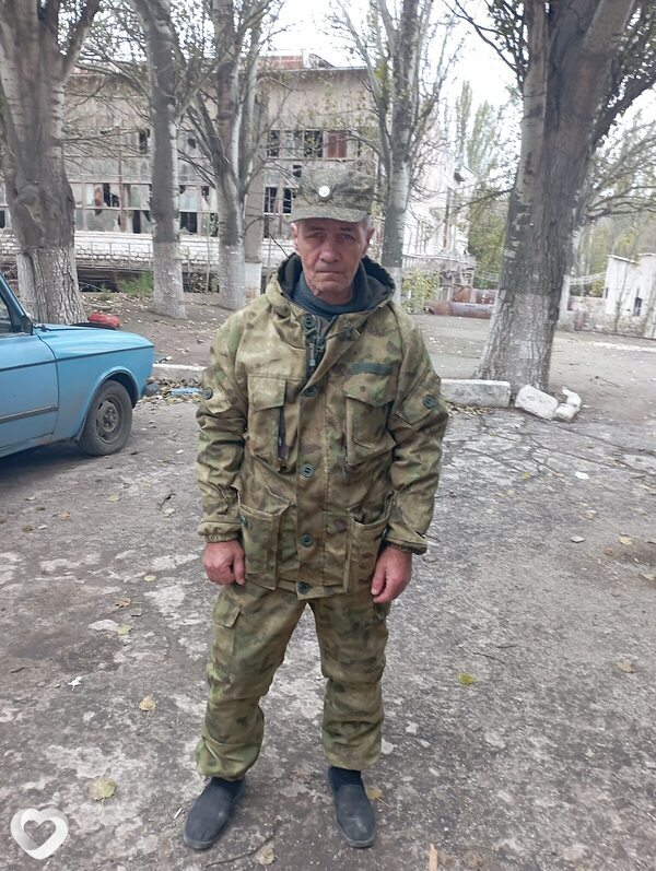 Главное фото