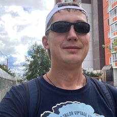 Даня, 27, Цимлянск