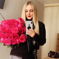 Кристина, 31, Минусинск