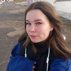 Элина, 21, Ростов-на-Дону