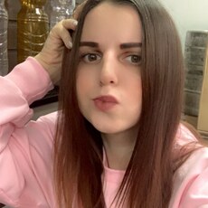 Дина, 25, Новая Каховка