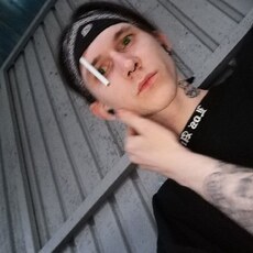 Демид, 26, Выкса