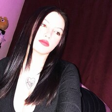 Янина, 21, Богородск