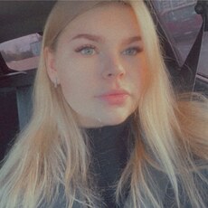 Лина, 22, Озёры