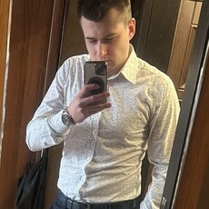 Эрик, 23, Чадан