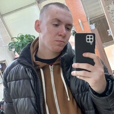 Донат, 23, Белая Холуница