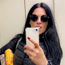 Янина, 44, Остров