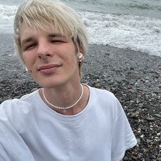 Максим, 25, Ойсхара