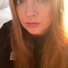 Ольга, 32, Пионерский