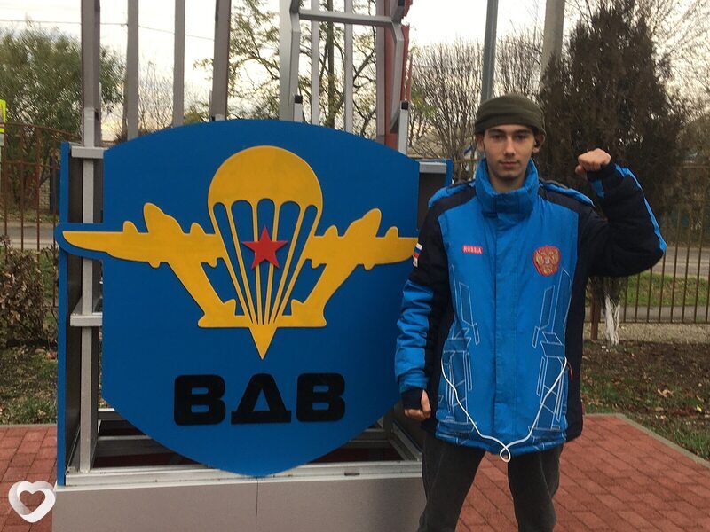 Главное фото