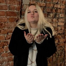 Любовь, 24, Черняховск