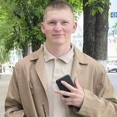 Оскар, 20, Могоча
