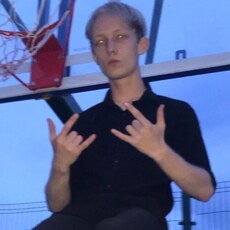 Веня, 21, Екатеринбург