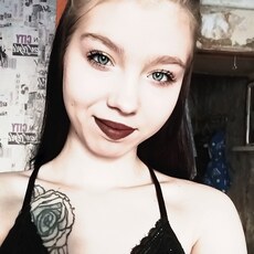 Карина, 20, Сланцы