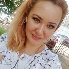 Лера, 34, Скопин