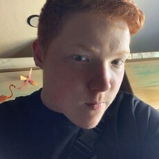 Руслан, 19, Любань