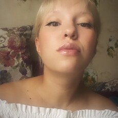 Ева, 29, Новосибирск