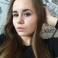 Христина, 21, Вахрушево