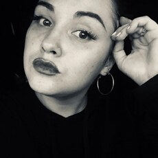 Кира, 31, Купино
